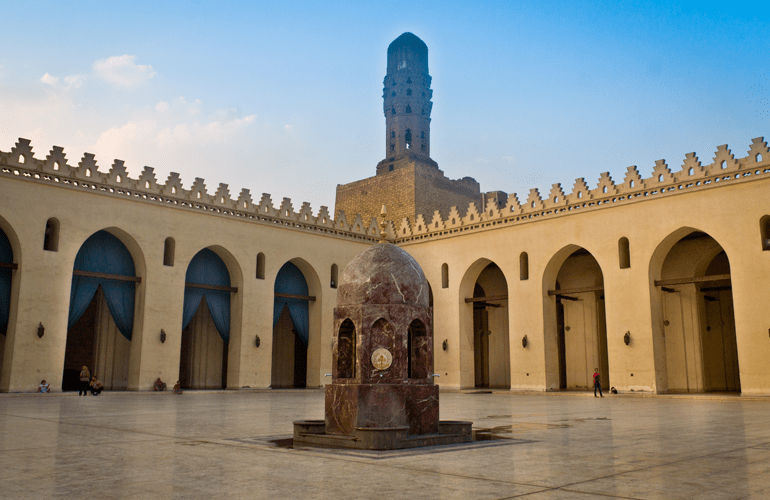 Al-Hakim Mosque