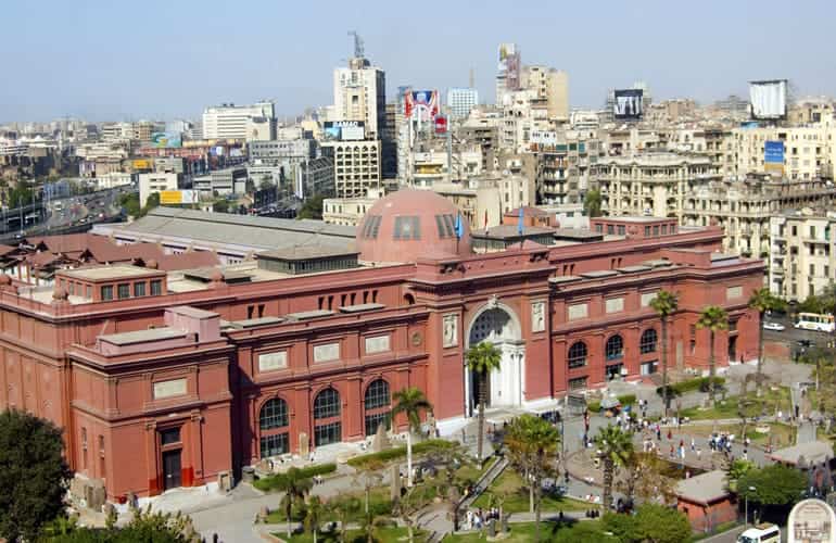 Egyptian Museum