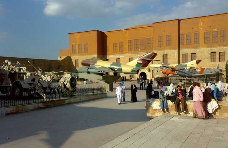 The Military Museum In Cairo
