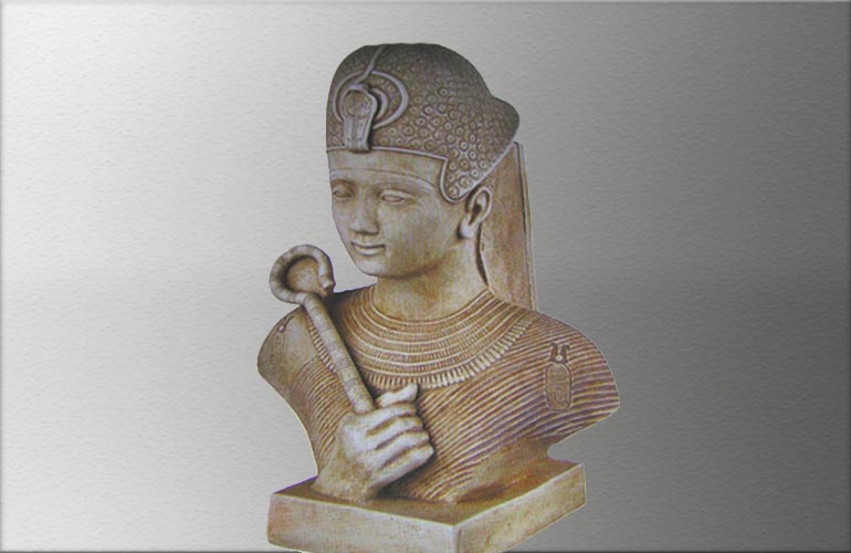 King Narmer